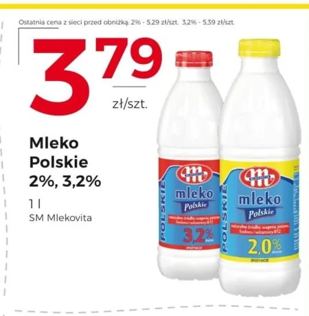 Молоко Mlekovita