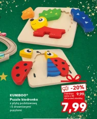 Головоломка Kuniboo