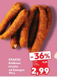 Ковбаса Krakus