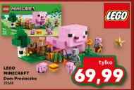 Блоки LEGO