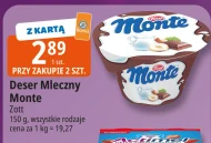 Молочний десерт Monte