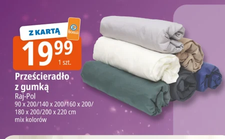 Простирадло на гумці Raj-Pol