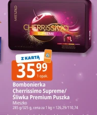 Шоколадна коробка Cherrissimo