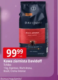 Кавові зерна Davidoff