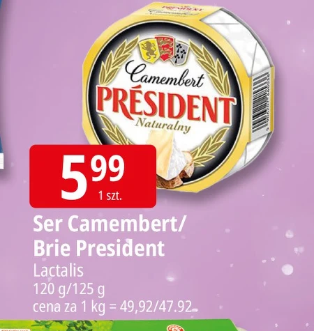 Блакитний сир President
