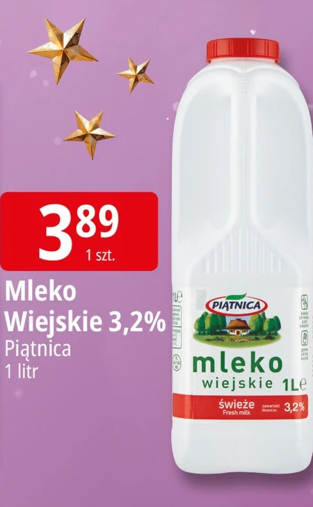 Молоко Piątnica