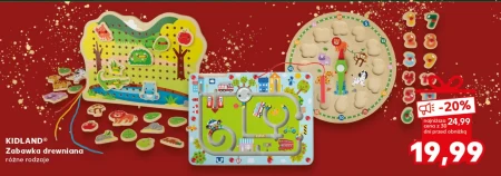 Дерев'яна іграшка Kidland