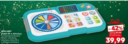 Іграшка Kidland
