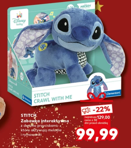 Інтерактивна іграшка Stitch