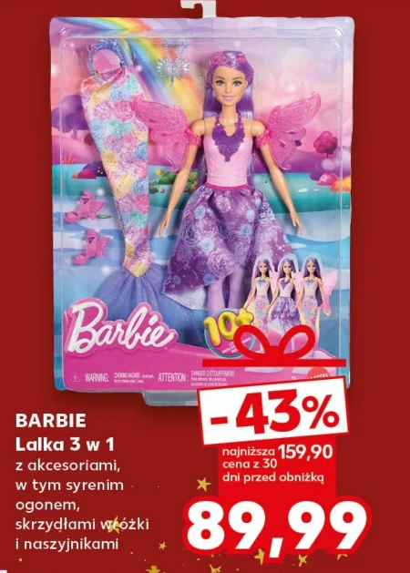 Лялька з аксесуарами Barbie