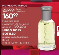 Woda toaletowa Hugo Boss