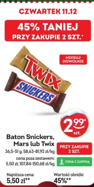 Baton Snickers