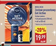 Подарунковий набір Nivea