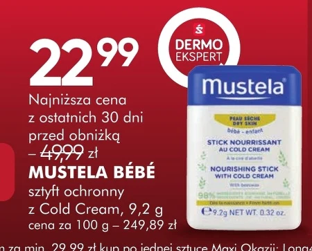 Захисний крем Mustela