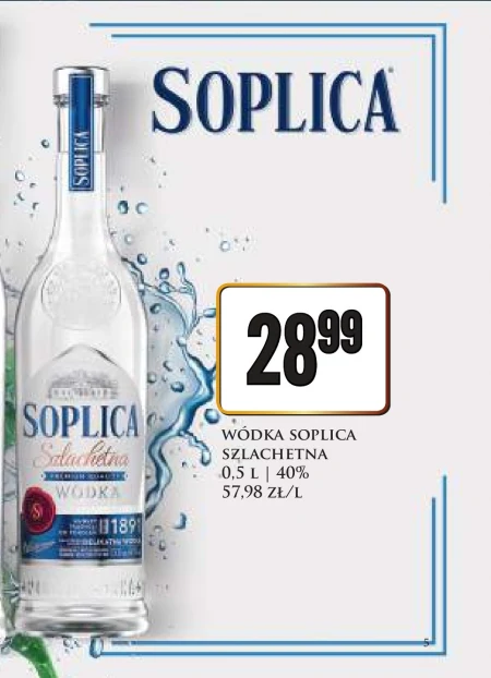 Горілка Soplica