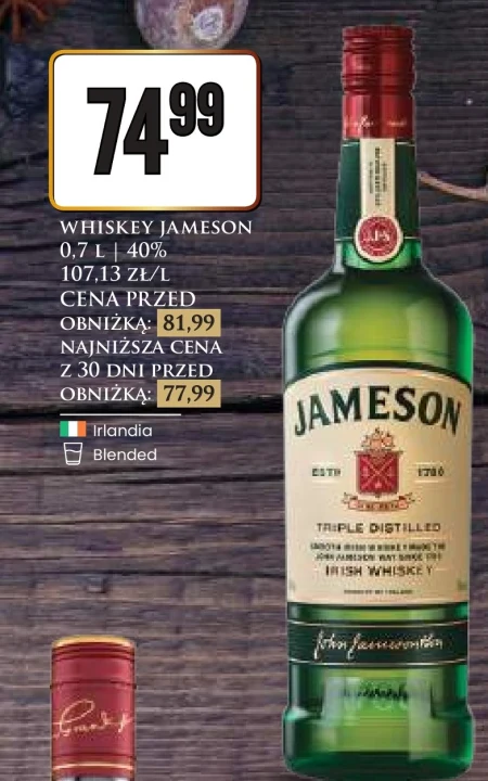 Віскі Jameson