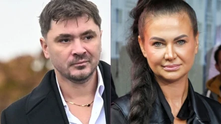 Daniel Martyniuk, Maja Rutkowski