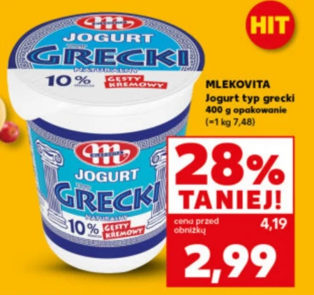 Грецький йогурт Mlekovita