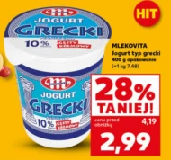 Грецький йогурт Mlekovita