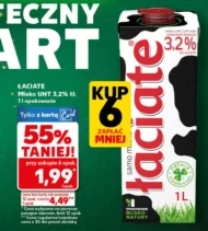 Молоко Łaciate