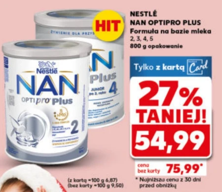 Модифіковане молоко Nestle