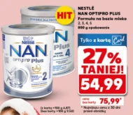 Модифіковане молоко Nestle