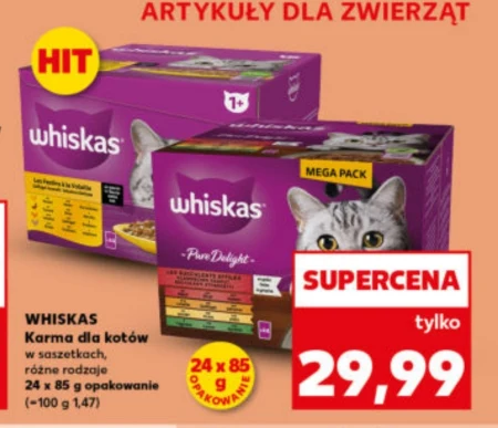 Корм для котів Whiskas