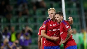 Raków Częstochowa - KGHM Zagłębie Lubin w 4. kolejce PKO BP Ekstraklasy 2025/26. Relacja na żywo