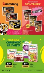 Ulubione produkty, lepsze ceny - Netto