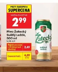 Пиво Zatecky