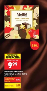 Ванільне молоко Meltie