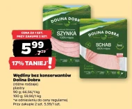 Ковбаса Dolina Dobra
