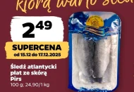 Оселедець Pirs