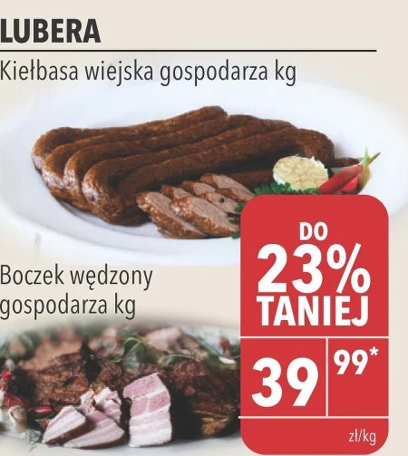 Сільська ковбаса Lubera