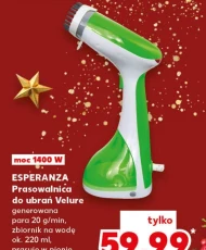 Парова щітка Esperanza