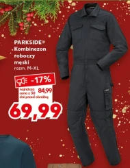 Робочий комбінезон Parkside