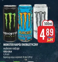 Napój energetyczny Coca-Cola