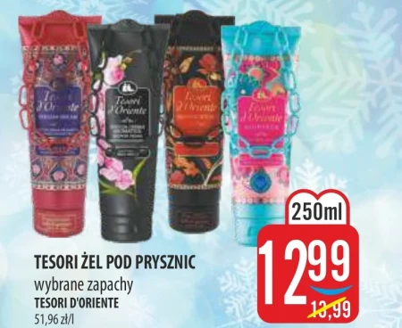 Гель для душу Tesori d'oriente