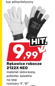 Rękawiczki Neo