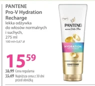 Кондиціонер для волосся Pantene