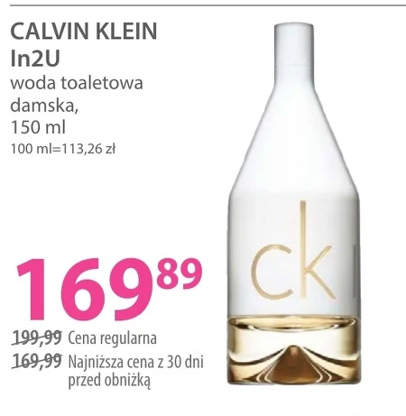 Туалетна вода Calvin Klein