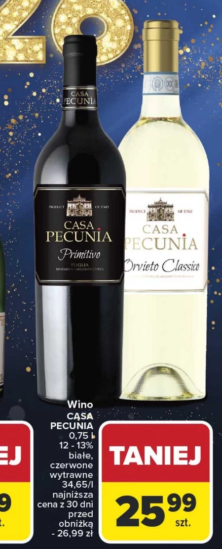 Вино Casa Pecunia