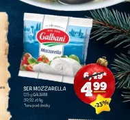 Моцарела Galbani