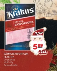Шинка Krakus