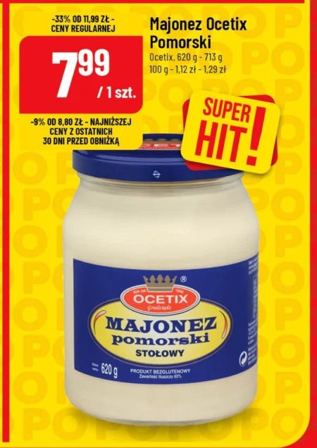 Майонез Ocetix
