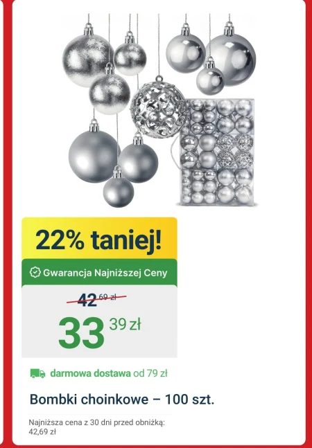 Різдвяні іграшки