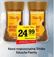 Розчинна кава Tchibo