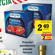 Томатне пюре Helcom
