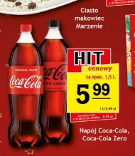 Випий Coca-Cola
