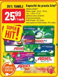 Капсули для прання Ariel